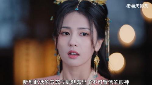 明星网红短剧排行榜,明星艺人短剧霸屏，谁将引领潮流？
