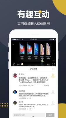 今日吃瓜在线1页,揭秘娱乐圈最新热点事件