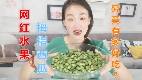 今日吃瓜的视频,揭秘娱乐圈最新热点事件