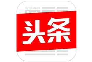 西安今日头条小瓜,小瓜带你探秘城市新鲜事