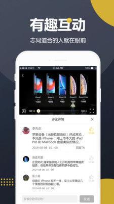 今日吃瓜去哪看最新视频,最新视频速览指南