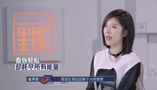 明星网红为啥那么挣钱呢,揭秘明星网红高收入背后的秘密
