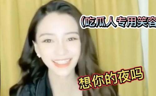 吃瓜视频最全观看今日,今日热点事件大盘点