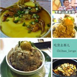香港美食明星网红店在哪,明星店铺集中地大揭秘