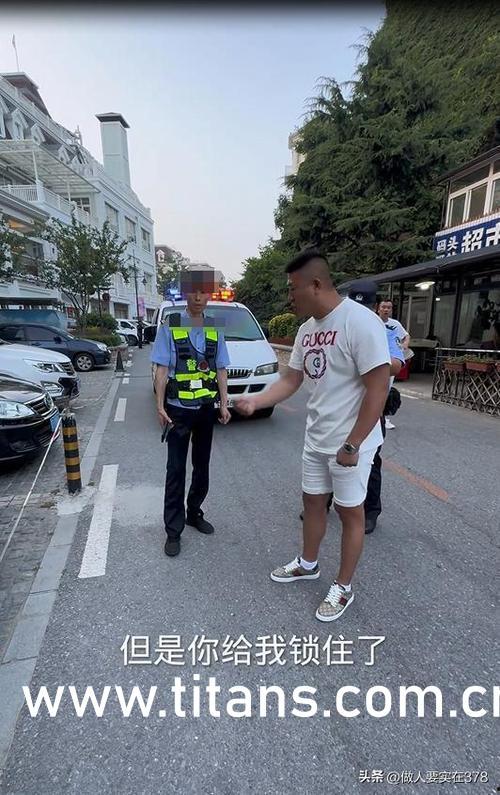 今日吃瓜911爆料官网入口,独家入口带你直击热点事件