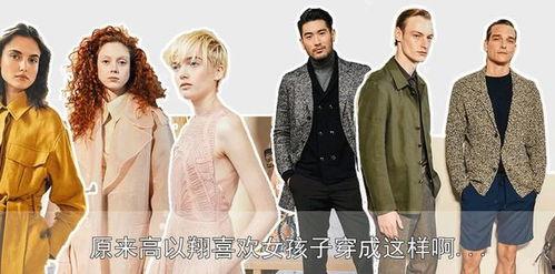 如何请明星网红做广告,如何高效邀请心仪达人助力品牌宣传