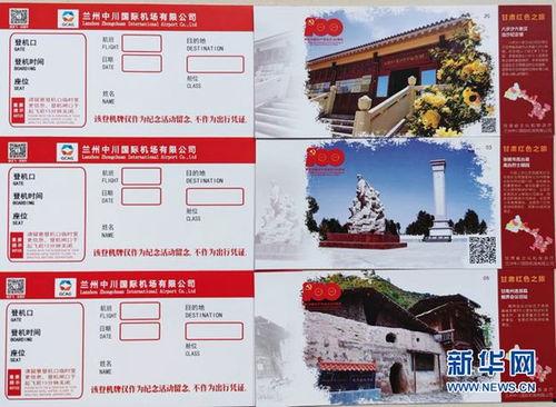 明星网红下飞机视频大全,时尚风采尽收眼底