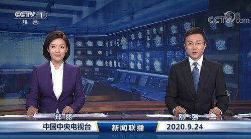51cg热门大瓜今日大联播,今日大联播精彩回顾