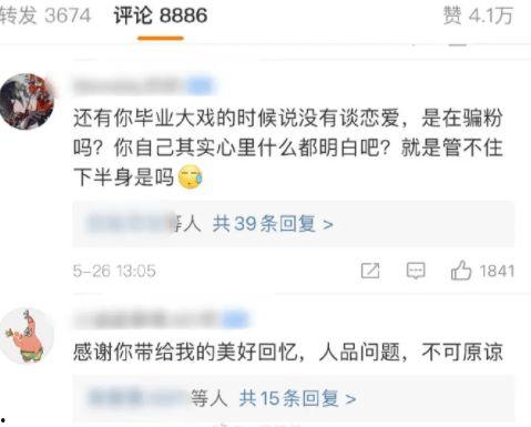 51cg热门大瓜今日大联播,今日大联播精彩回顾