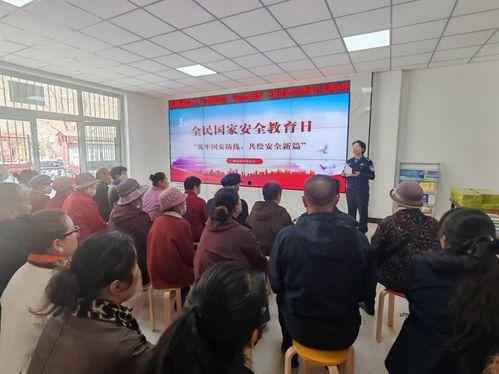 榆林瓜州今日新闻,聚焦今日热点，共话区域发展新篇章