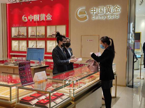 明星网红买黄金的品牌,这些黄金品牌引领潮流风尚