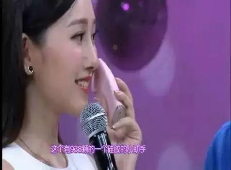 明星网红买黄金的品牌,这些黄金品牌引领潮流风尚