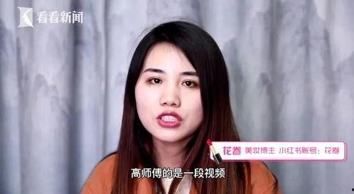 女明星网红背影照片大全,网红女明星背影魅力大盘点