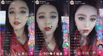 明星网红视角视频大全集,全方位视频大全集解析