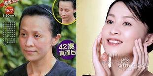 女明星网红化妆教程图片,跟随教程打造完美妆容
