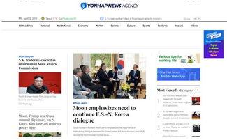厄瓜尔多今日头条,聚焦热点事件，洞察社会脉动”